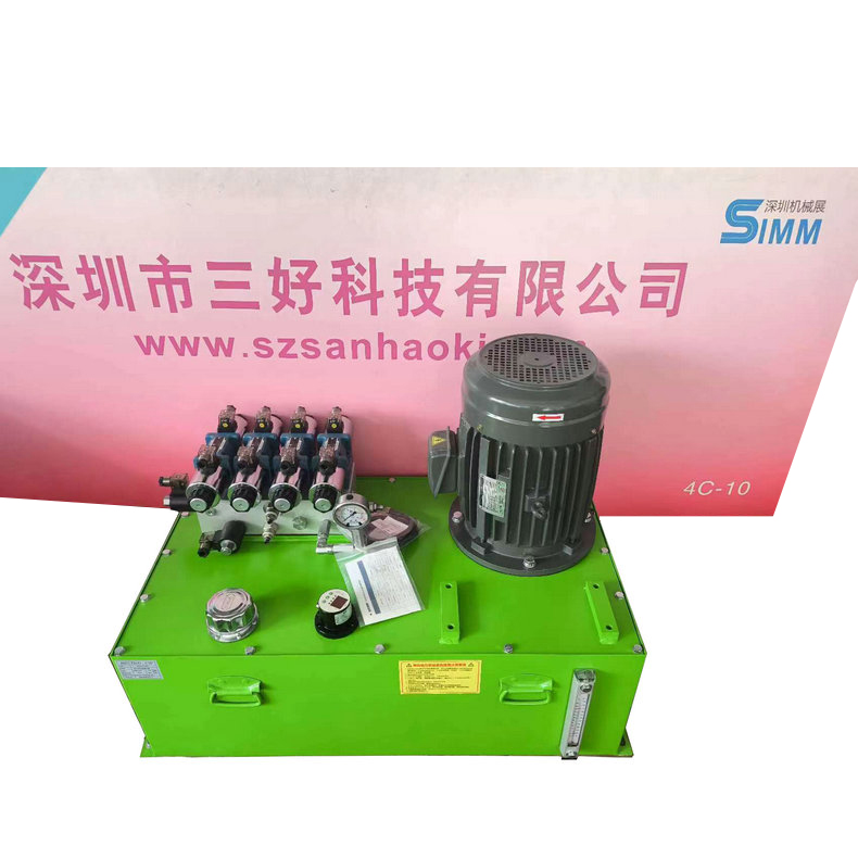 非標(biāo)液壓泵站通常怎么使用？