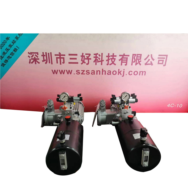 登車橋動力單元的壓力與速度怎么調(diào)節(jié)？